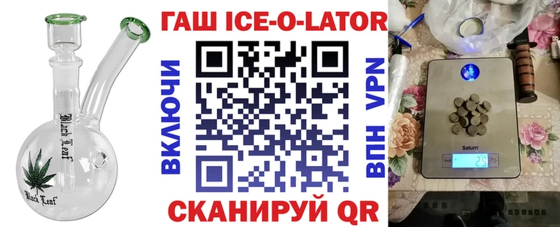 Купить ГАШИШ  Псилоцибиновые грибы  APVP  Меф  COCAIN  Гурьевск