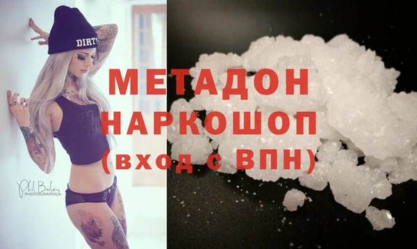 мяу мяу мука Киренск