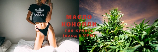 гашик Киреевск