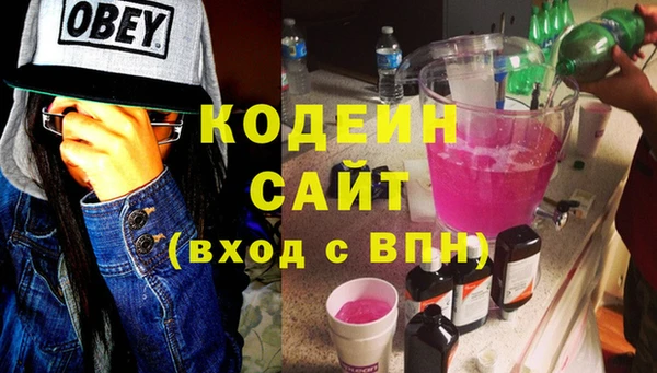гашик Киреевск