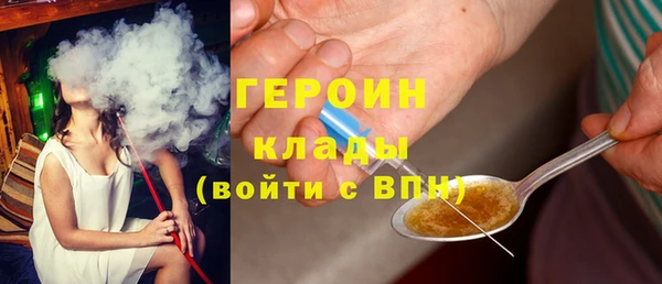 меф VHQ Кинешма