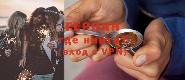 гашик Киреевск