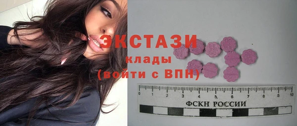 мяу мяу мука Киренск