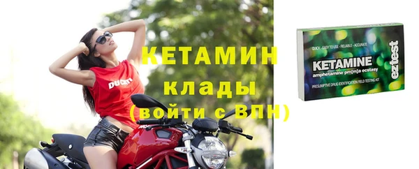 гашик Киреевск