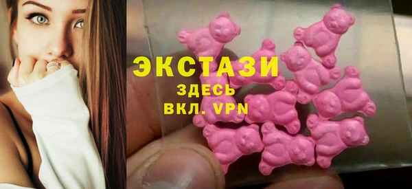 мяу мяу мука Киренск