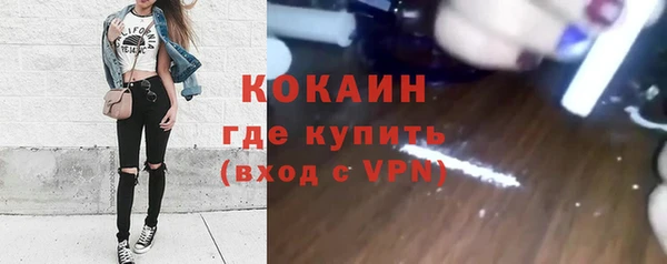 мяу мяу мука Киренск