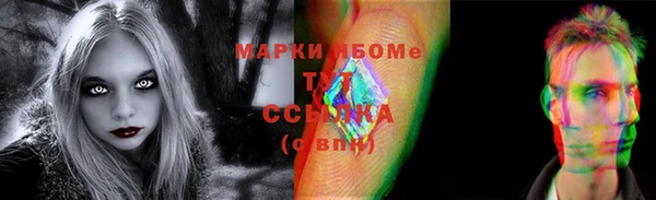 мяу мяу мука Киренск