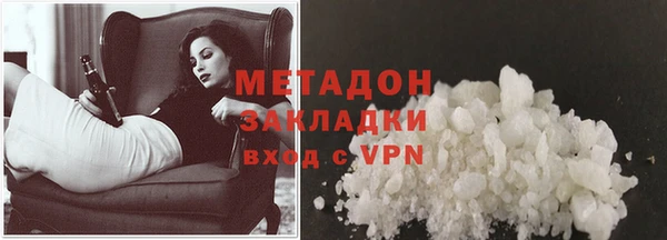 гашик Киреевск