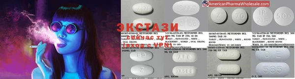 мяу мяу мука Киренск