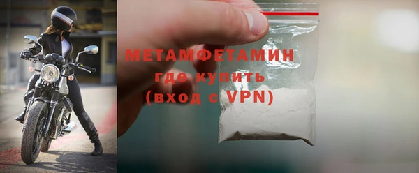 мяу мяу мука Киренск
