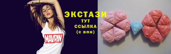 гашик Киреевск