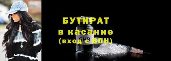 мяу мяу мука Киренск