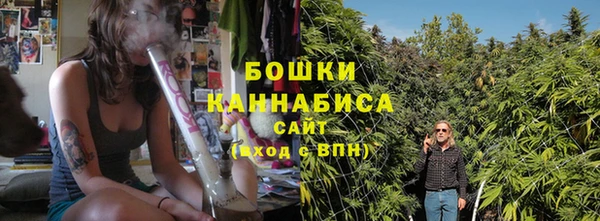 гашик Киреевск