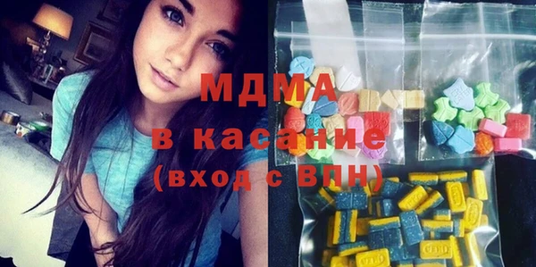гашик Киреевск
