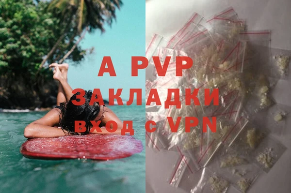 меф VHQ Кинешма
