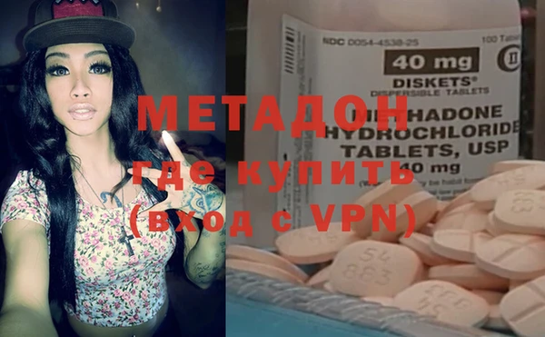 мяу мяу мука Киренск