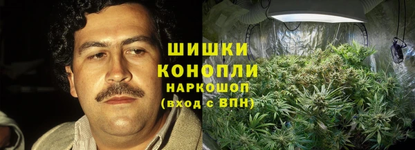 гашик Киреевск
