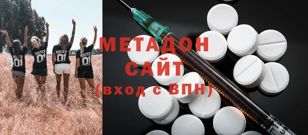 мяу мяу мука Киренск