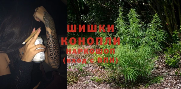 меф VHQ Кинешма