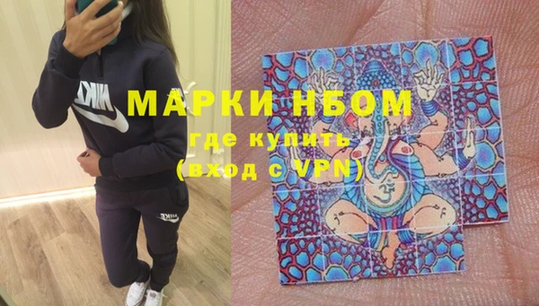 мяу мяу мука Киренск