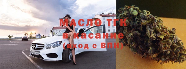 мяу мяу мука Киренск